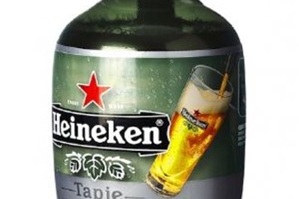 Innovativo per birra